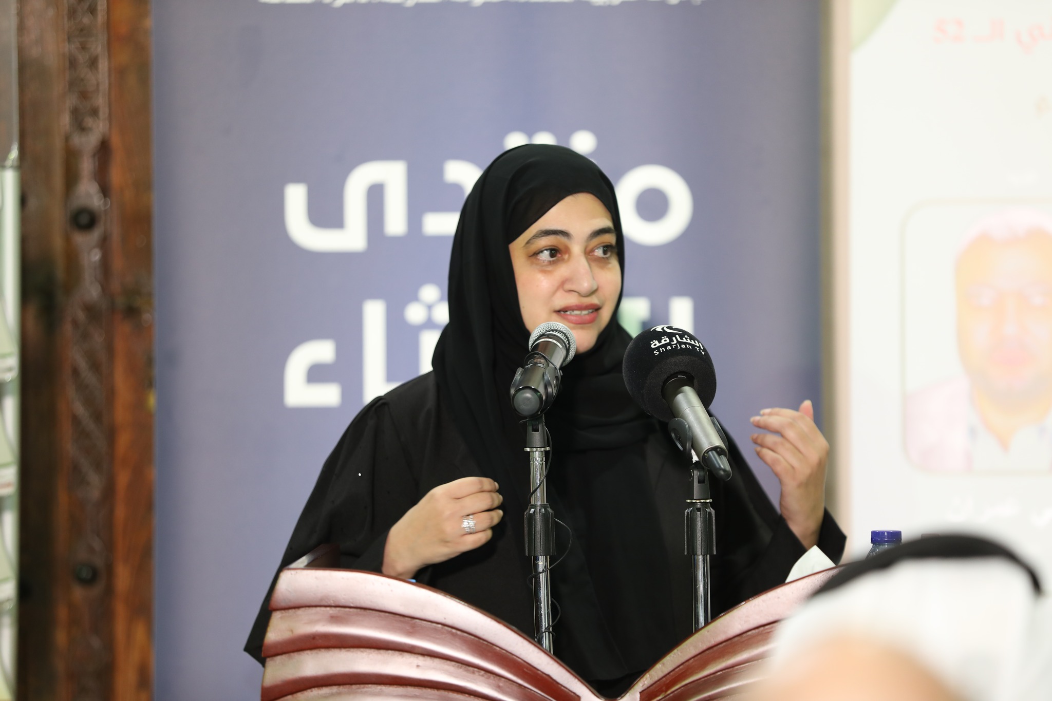 الشاعرة شيخة المطيري
