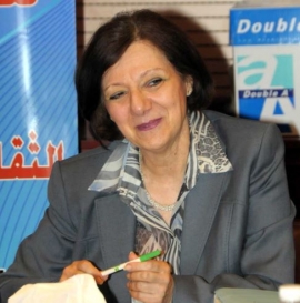 ريتا عوض