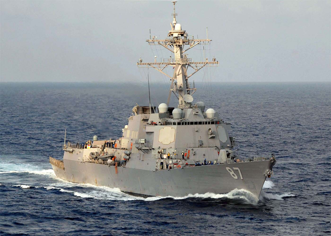 The US Navy Visual News Service the guided-missile destroyer USS Mason