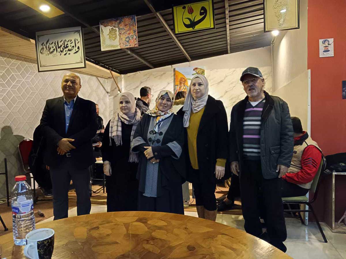 أمسية شعرية موسيقية