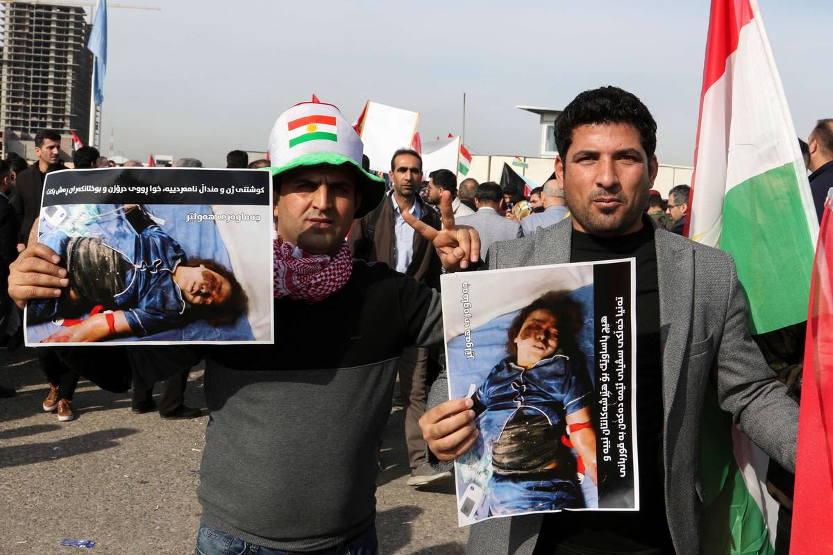 تظاهرة في أربيل احتجاجا على القصف الإيراني