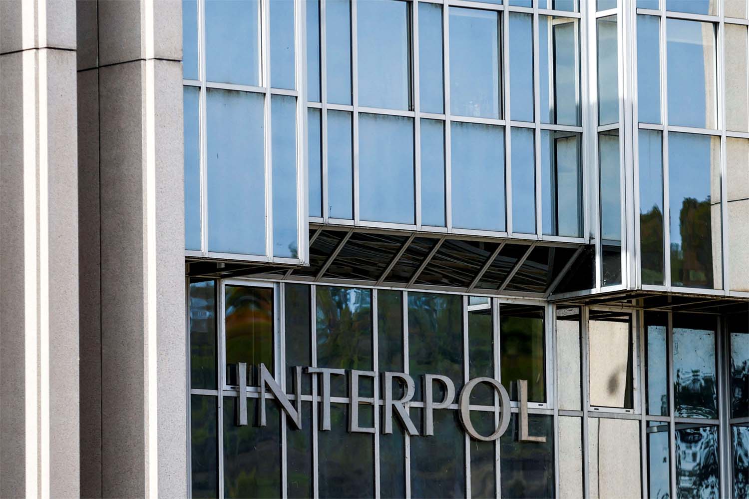 The International Criminal Police Organization (INTERPOL) headquarters in Lyon