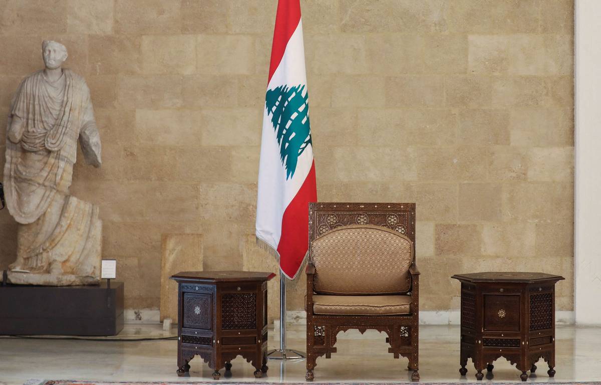 كرسي الرئيس اللبناني في قصر بعبدا