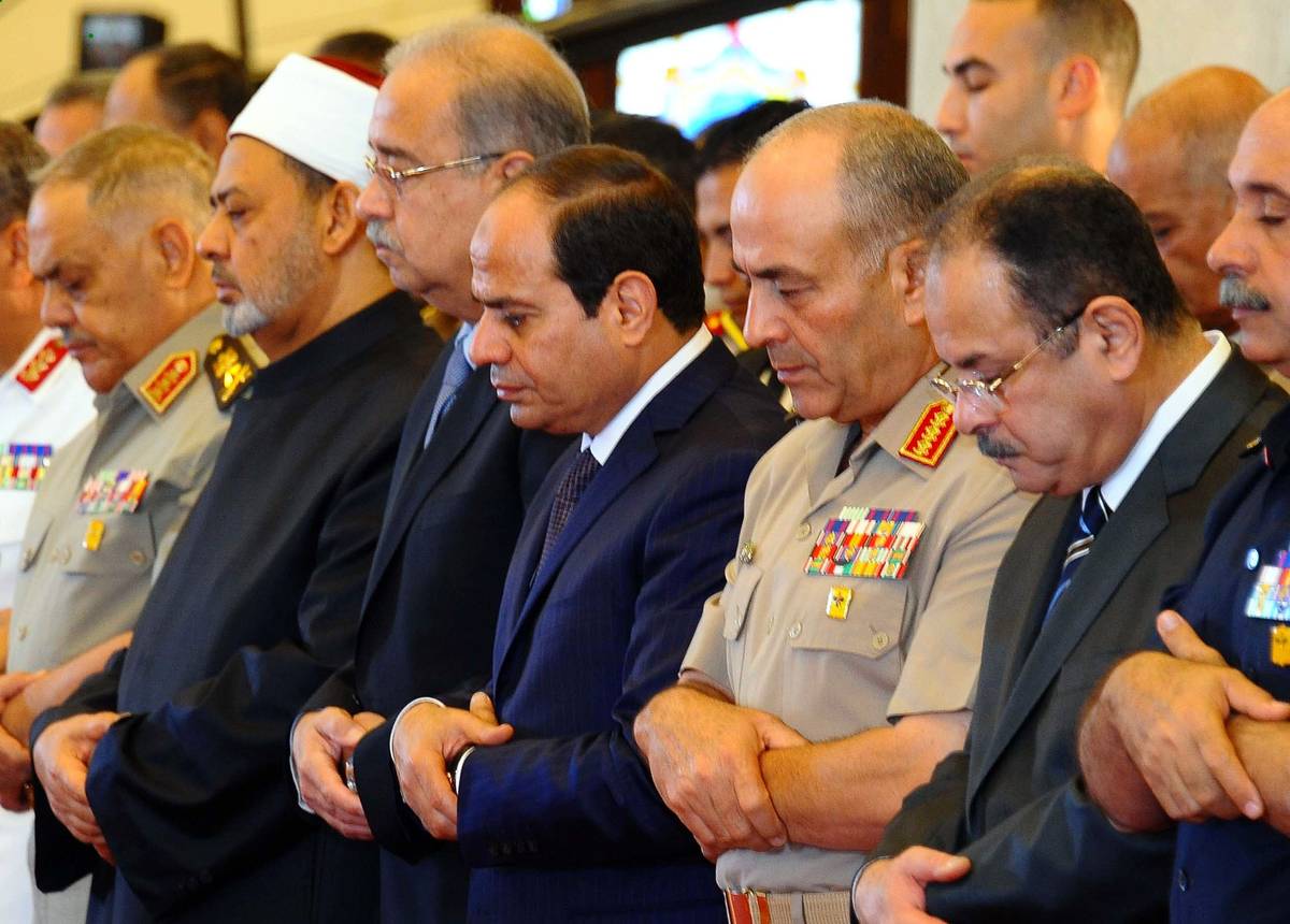 الرئيس السيسي مع شيخ الأزهر في صلاة العيد