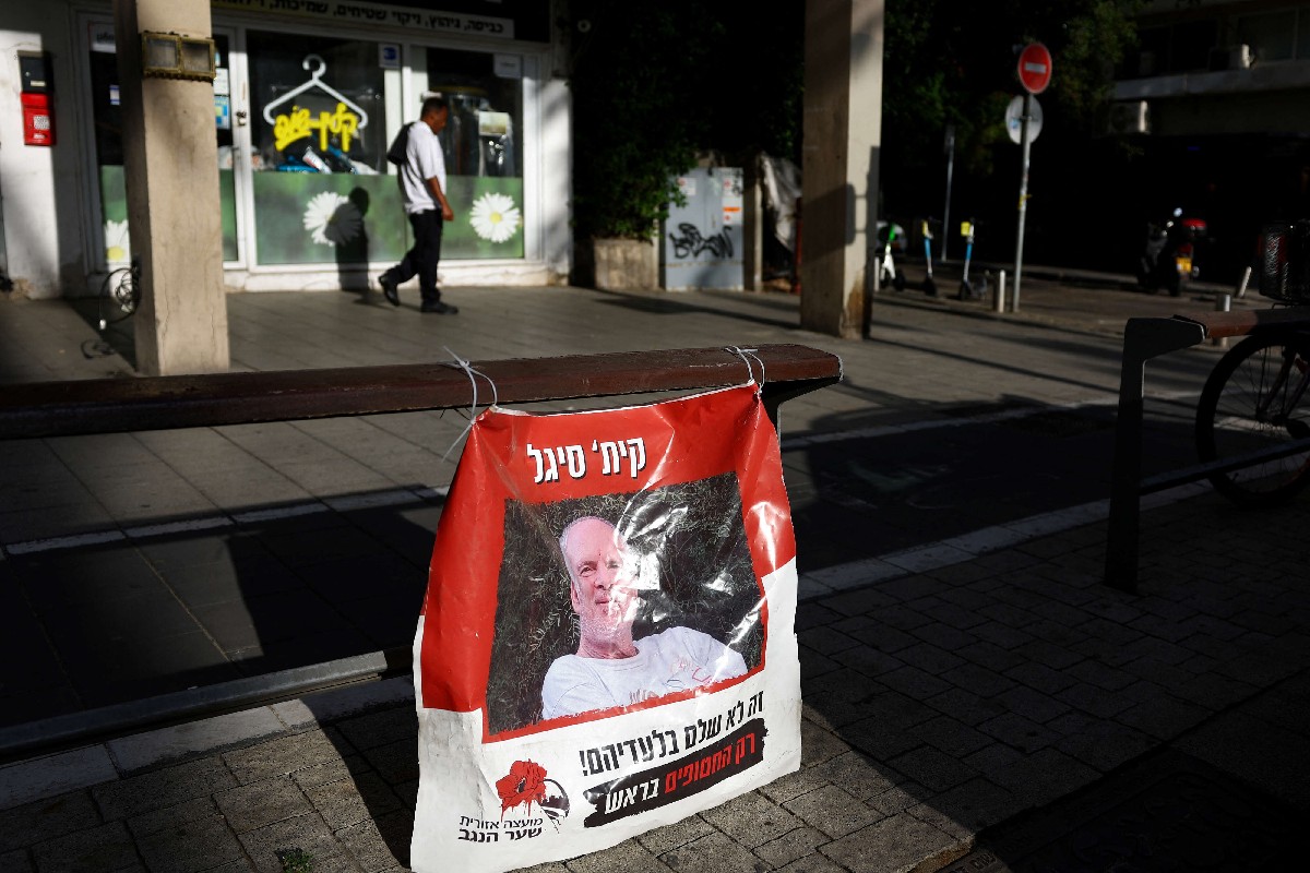 ملف الرهائن يزيد من الضغوط على نتنياهو