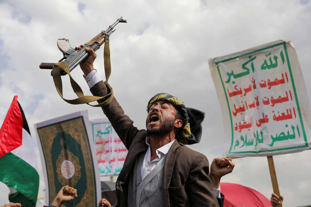 تظاهرة للحوثيين في صنعاء
