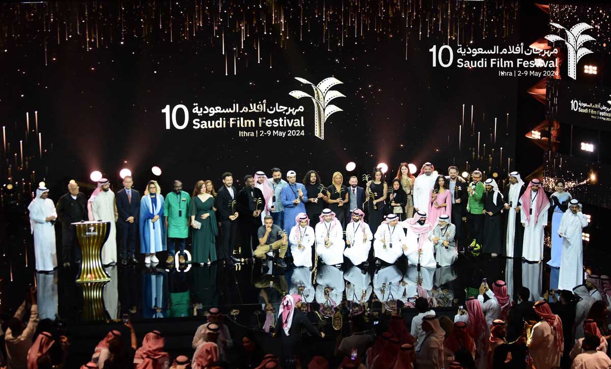 مهرجان أفلام السعودية