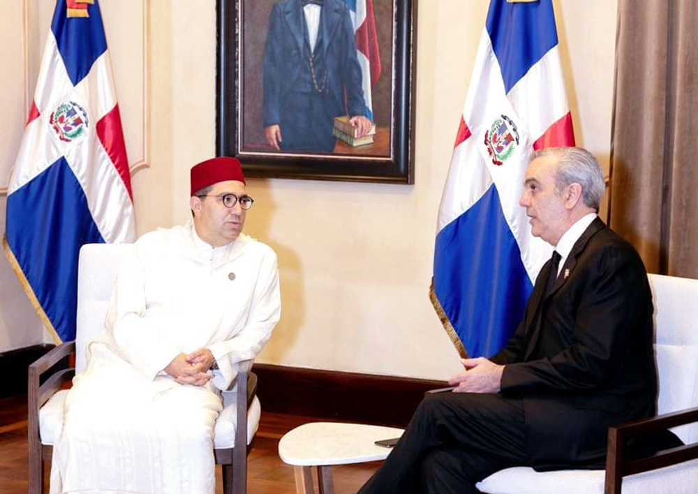 موقف الدومينيكان ثابت بشأن سيادة المغرب على صحرائه