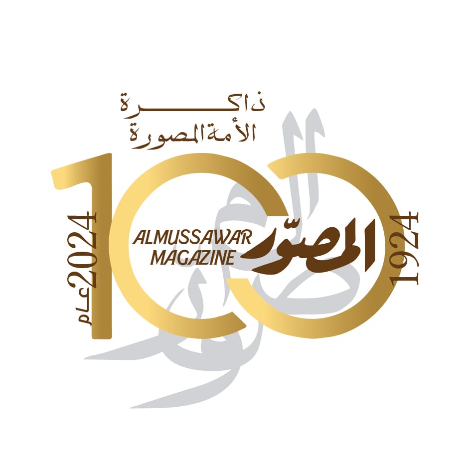 'المصور'