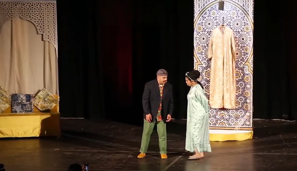 مسرحية "قفطان لالة"