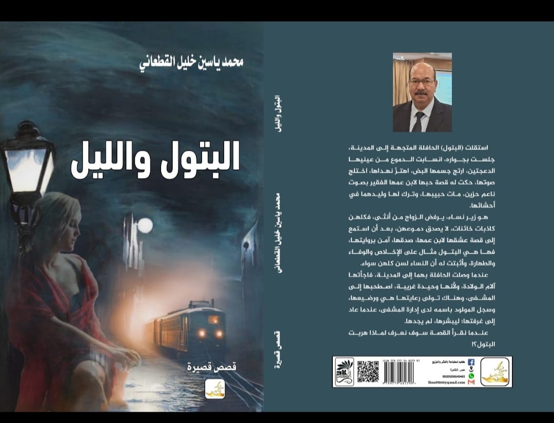 'عندما تصادق الكلاب'