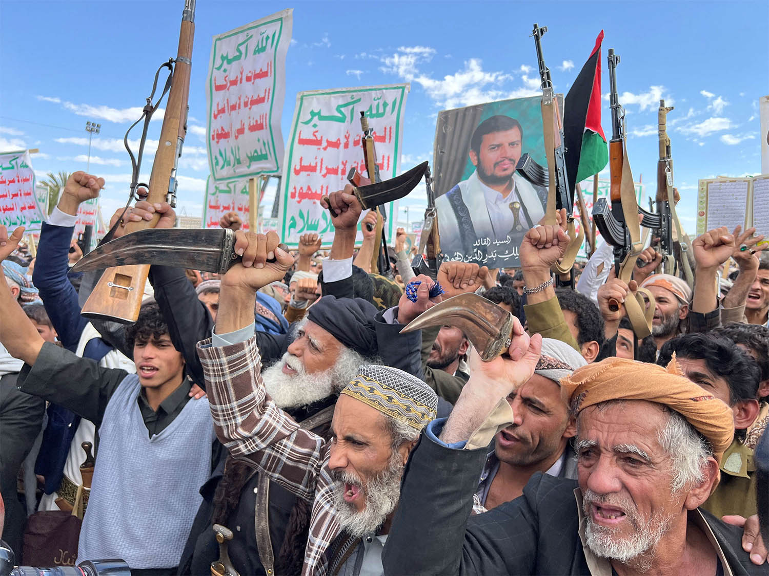 Houthis take part in a protest in solidarity with Palestinians in the Gaza strip, in Sanaa