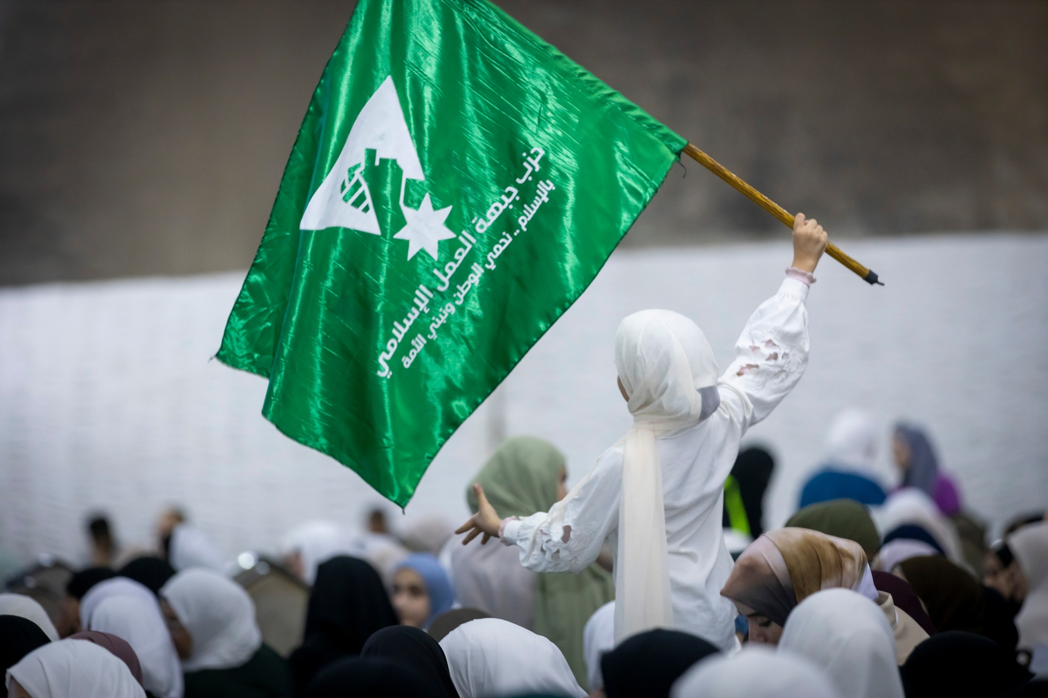هل بدأ الأردن في تفكيك ألغاز تمويل جماعة الاخوان وذراعها السياسي؟