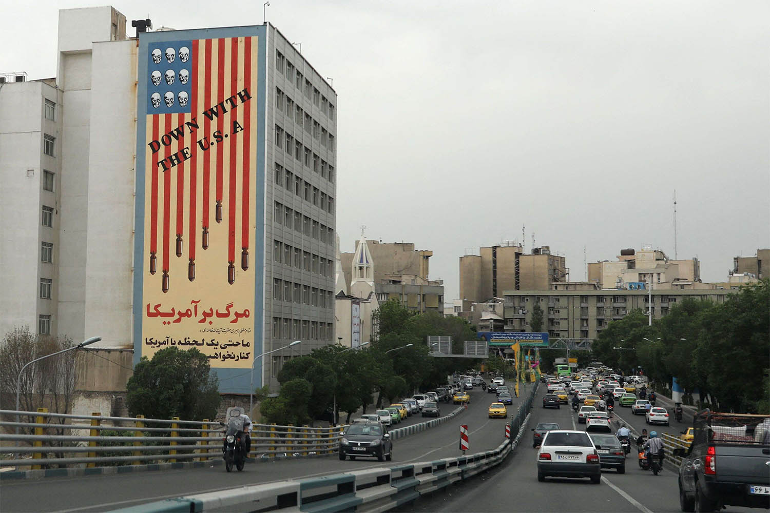 Iran insists its nuclear programme is purely for civilian purposes 
