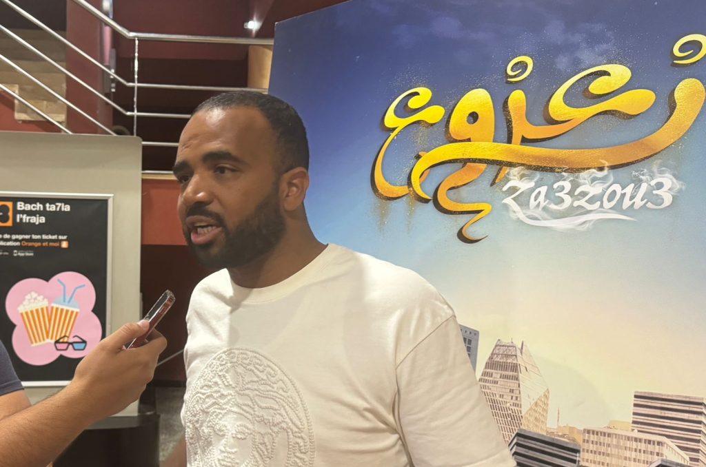 محمد باسو