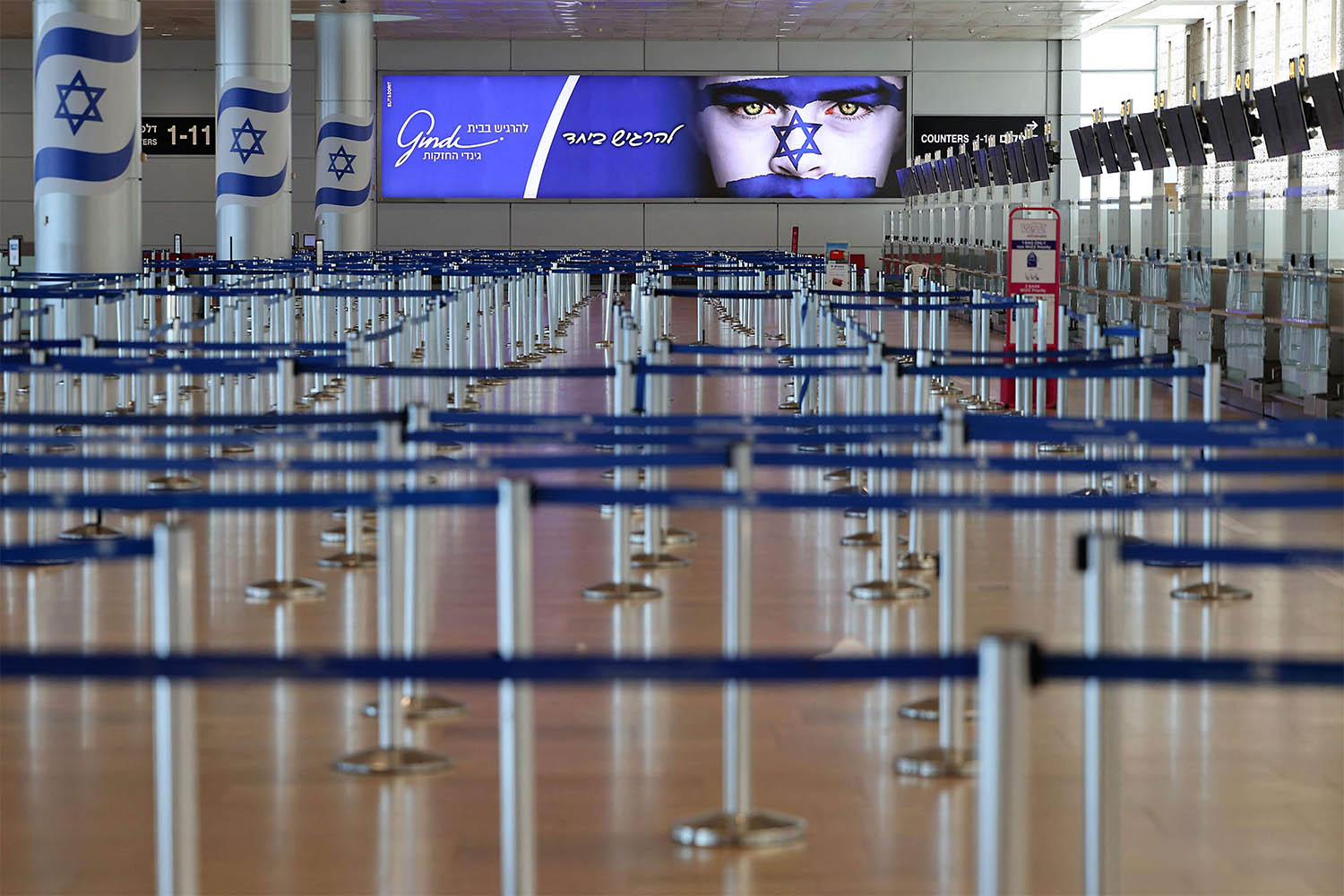 Empty Tel Aviv airport
