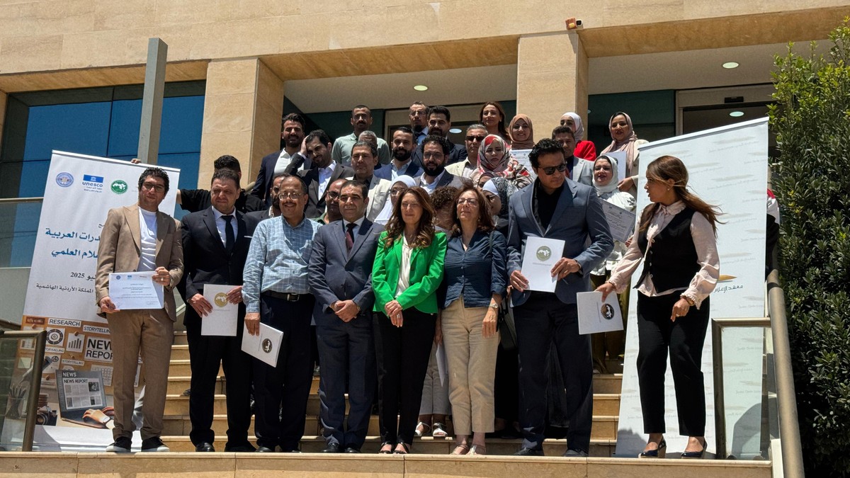 تدريب على الإعلام العلمي