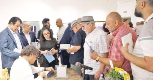 محمد الجالوس