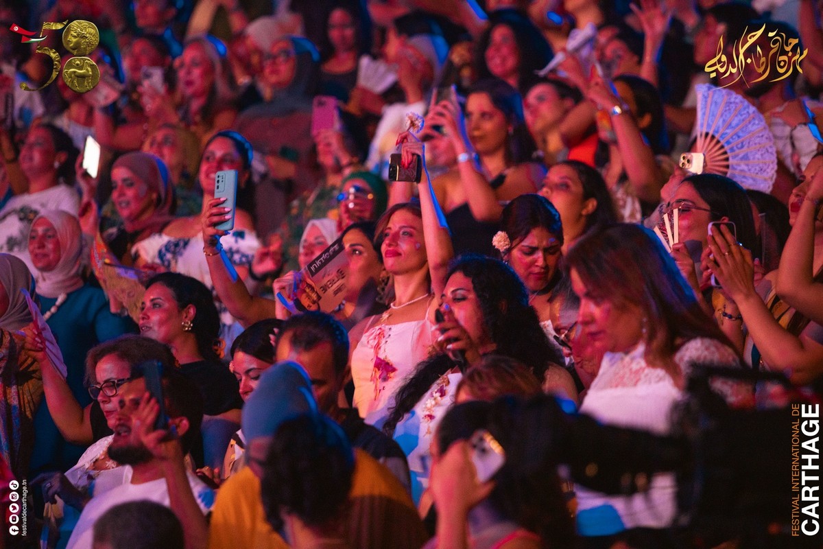 مهرجان قرطاج