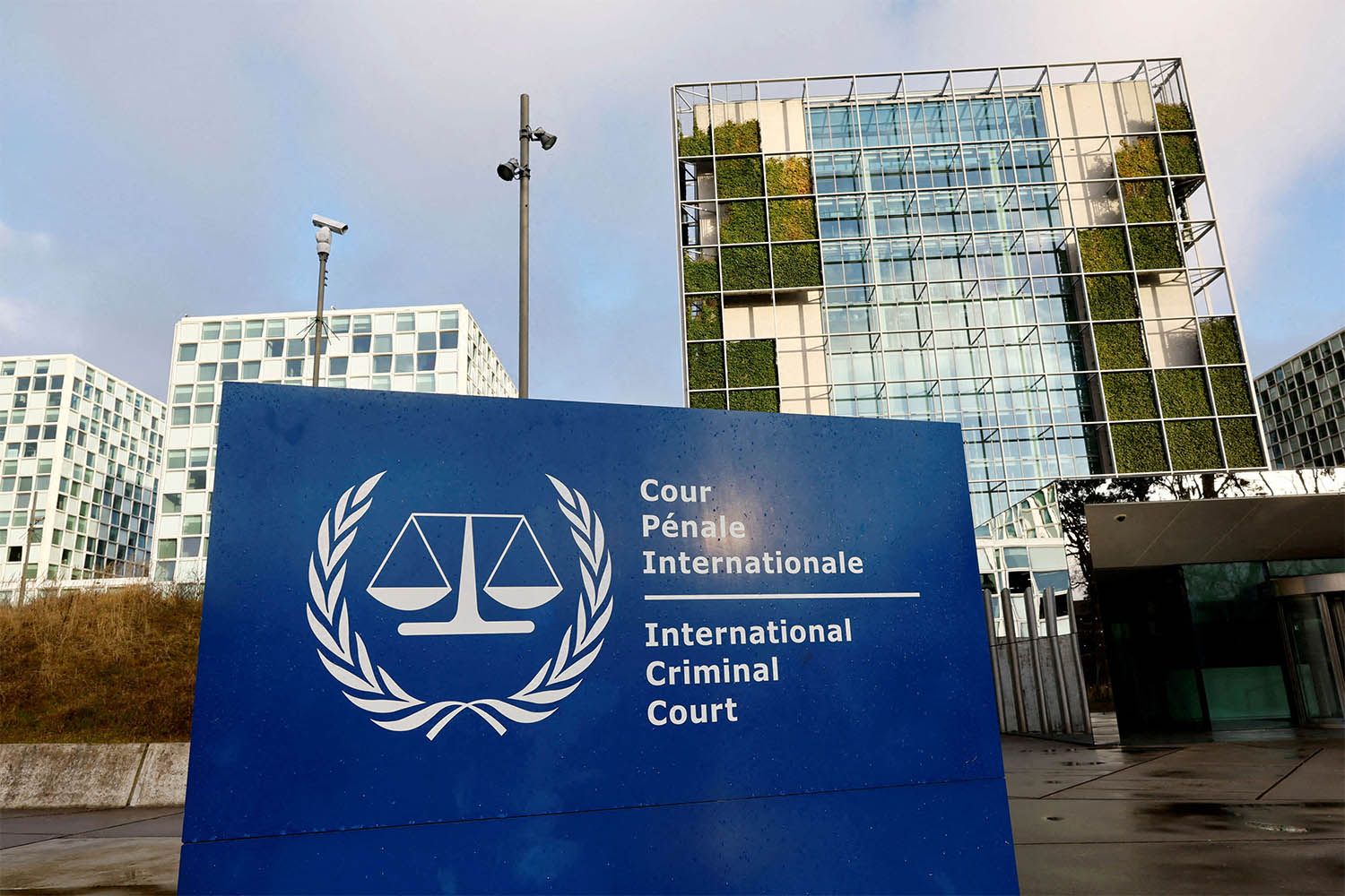 The International Criminal Court in The Hague