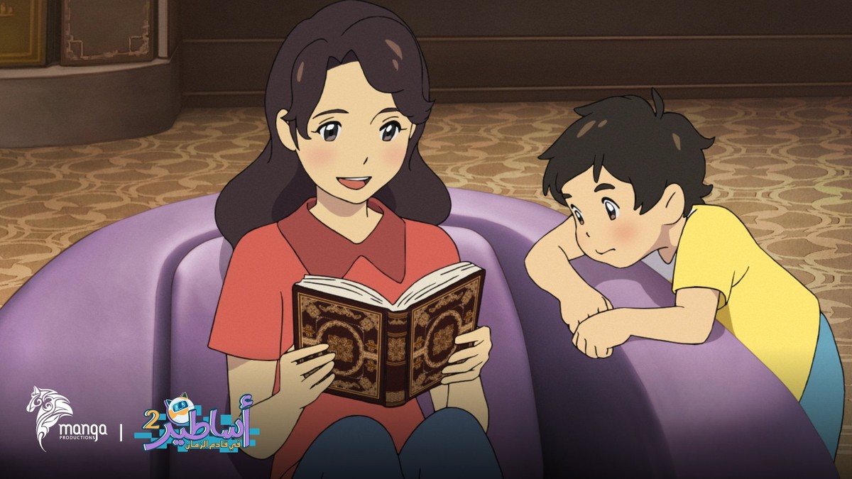 مسلسل 'أساطير في قادم الزمان'