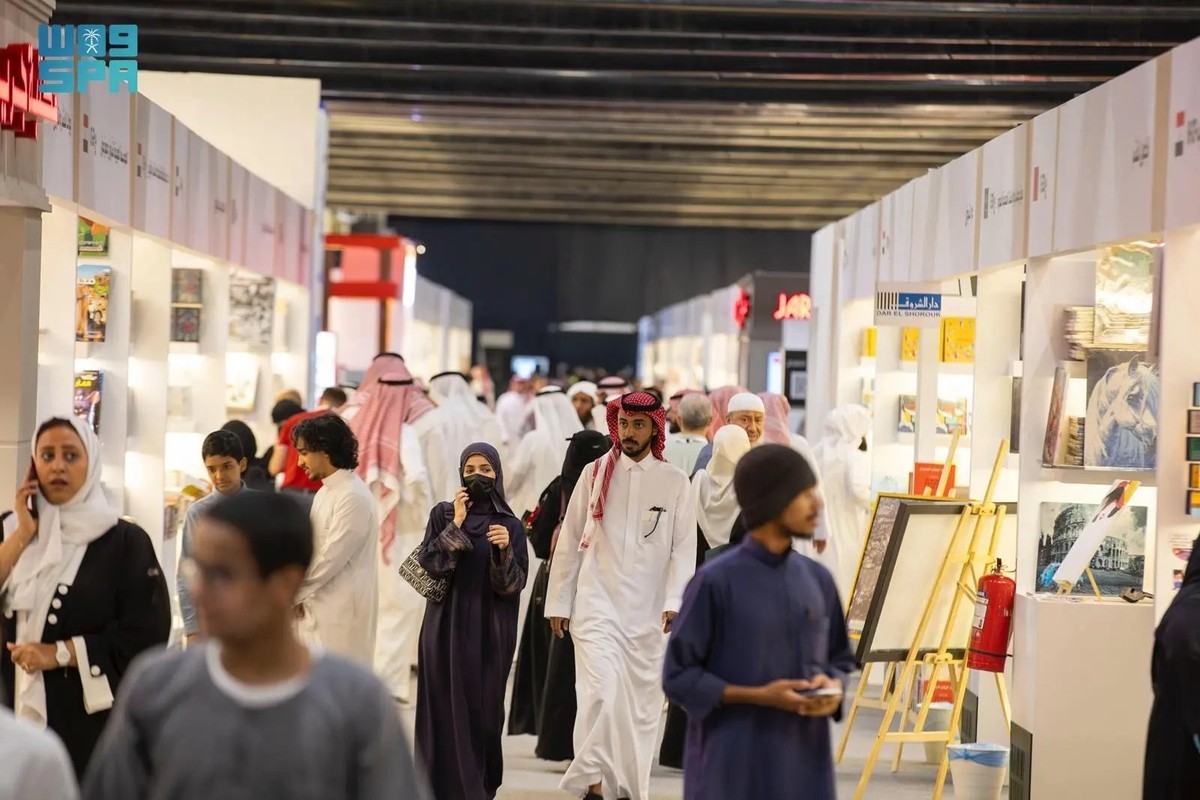 معرض المدينة المنورة للكتاب