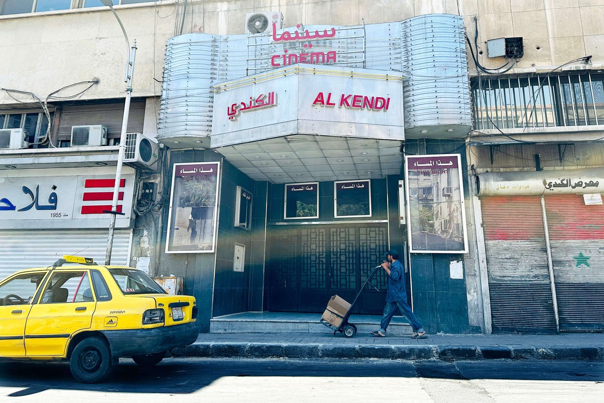 سينما الكندي