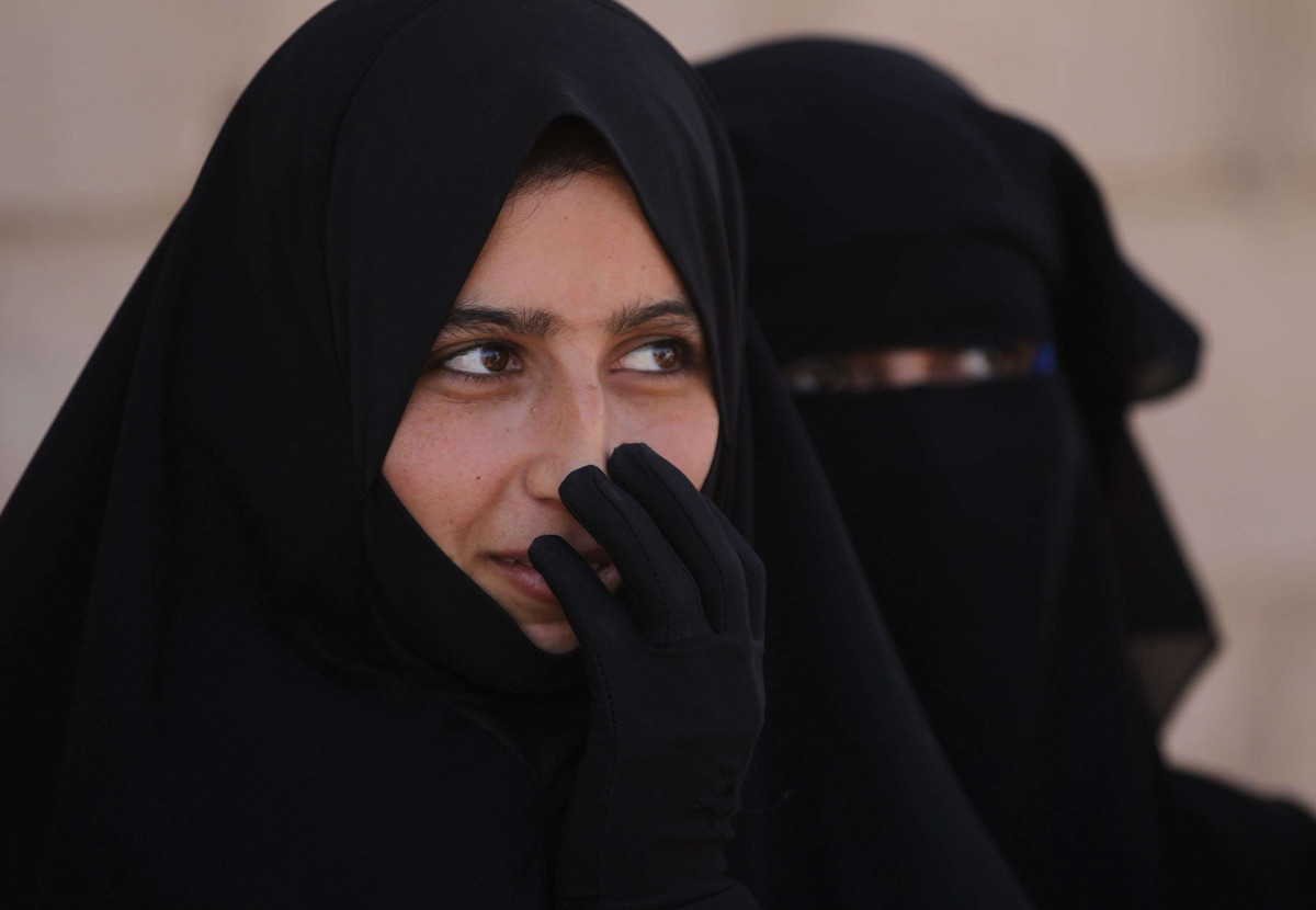المرأة العراقية