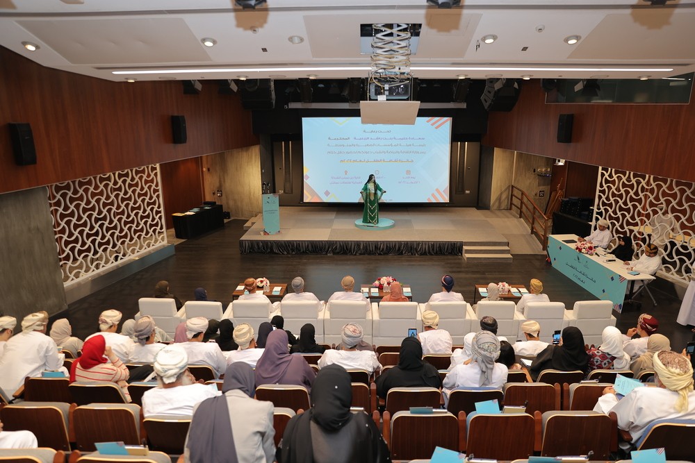 جائزة ثقافة الطفل