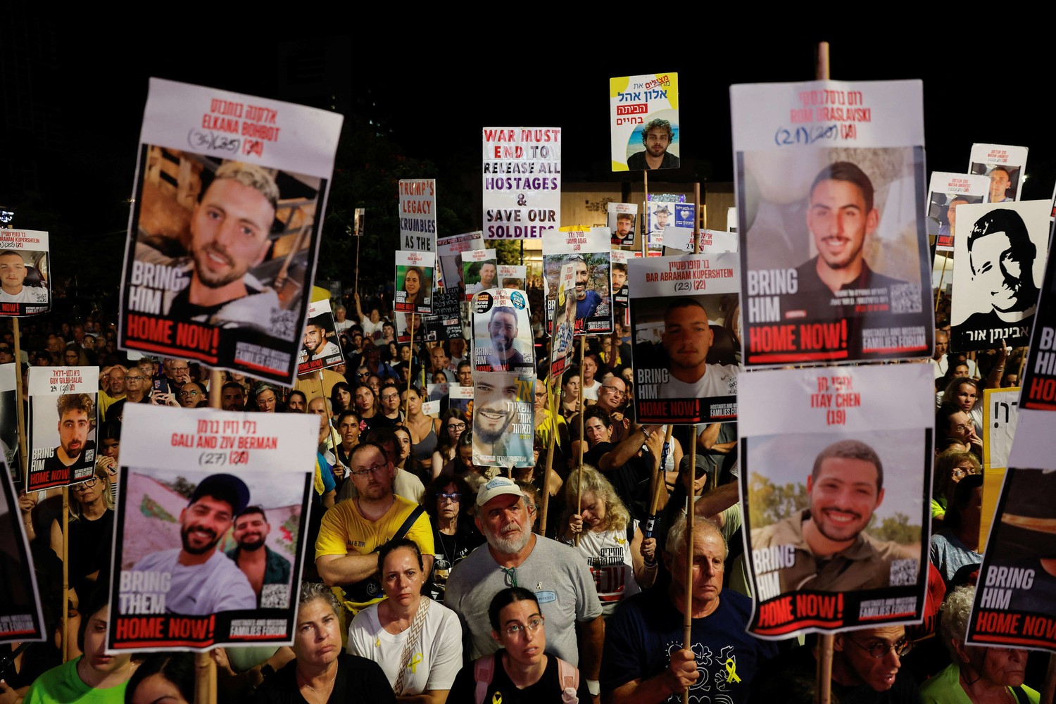 أزمة الرهائن بين اليأس والأمل