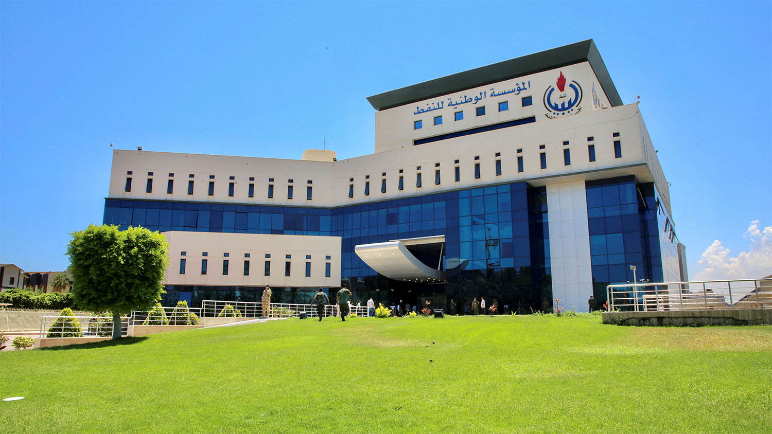 The Libyan state National Oil Corporation (NOC) in Tripoli
