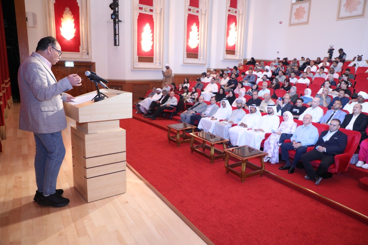 أمسية شعرية