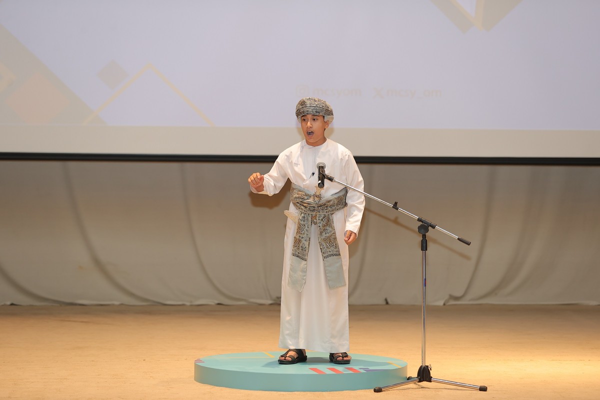 جائزة ثقافة الطفل