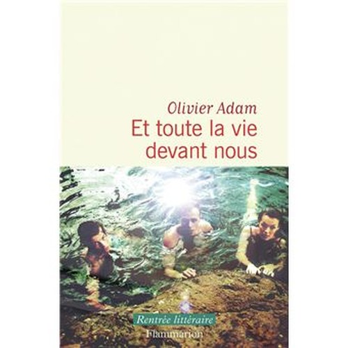 رواية 'وكل الحياة أمامنا'