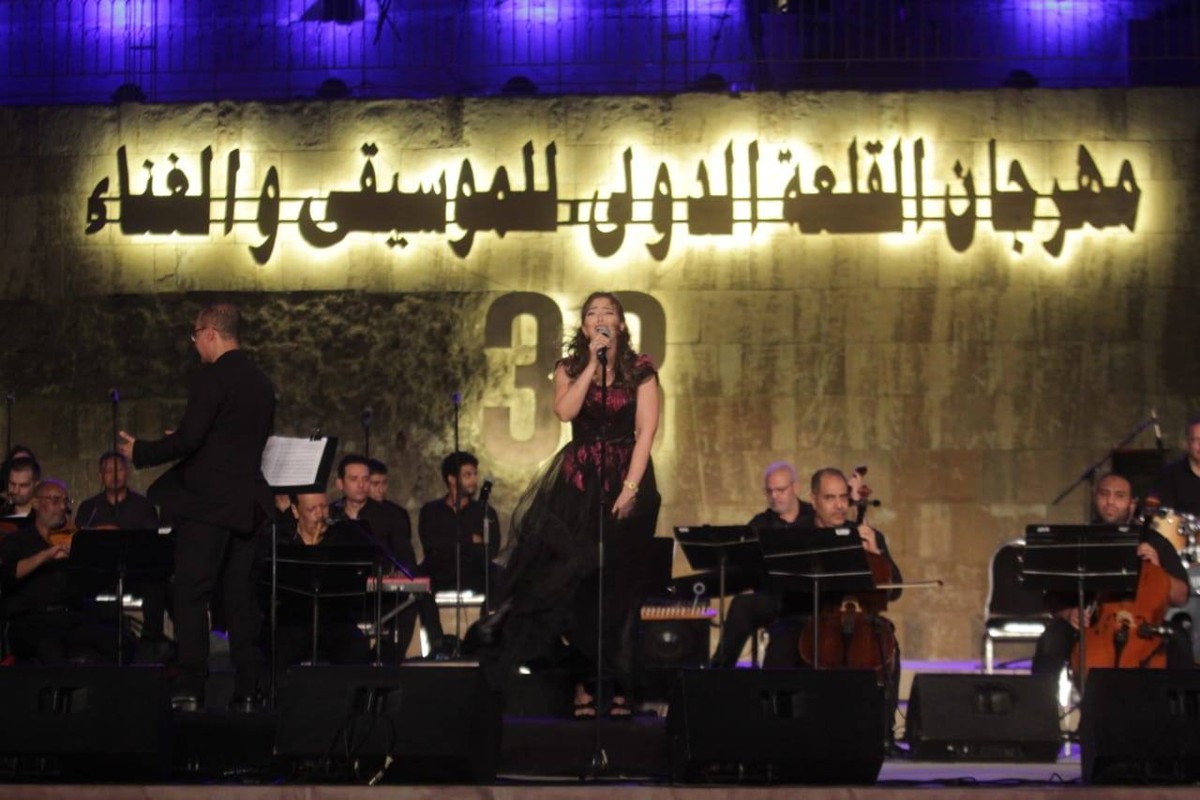 مهرجان القلعة الدولي للموسيقى والغناء