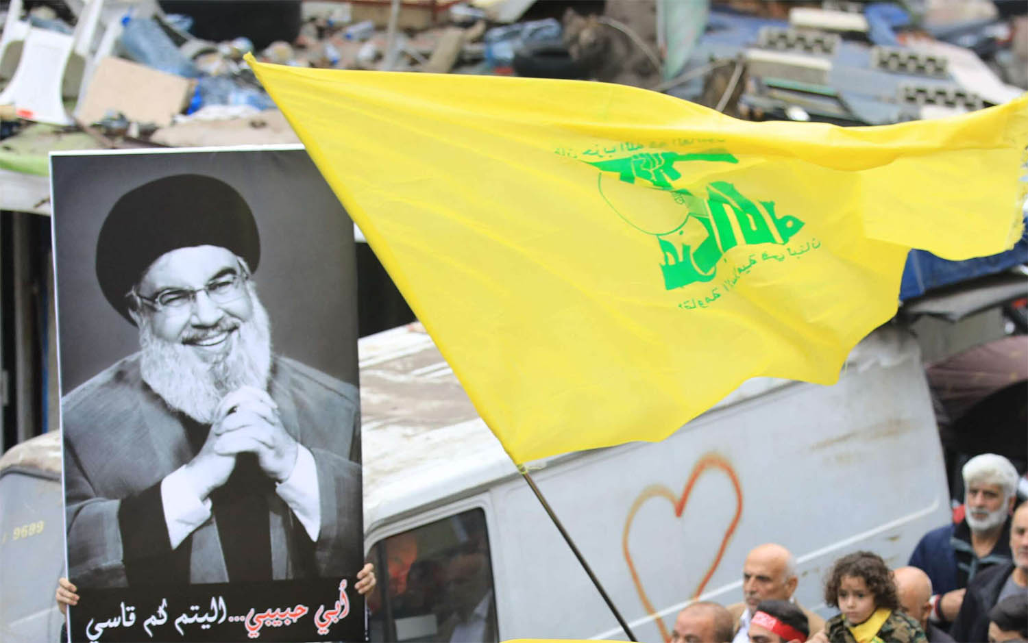 Hezbollah flag