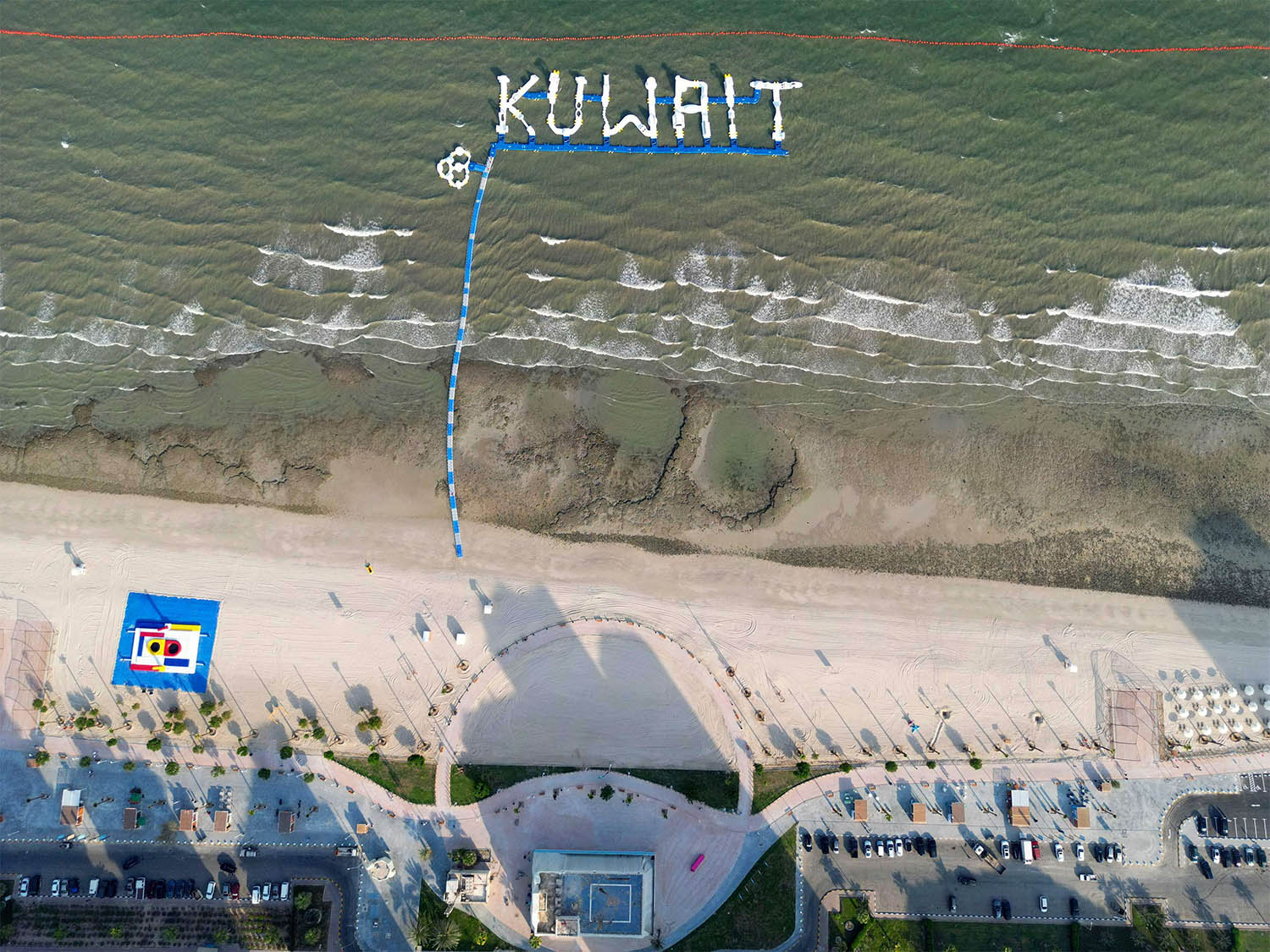 The portal will promote tourism, cultural heritage , and travel in Kuwait