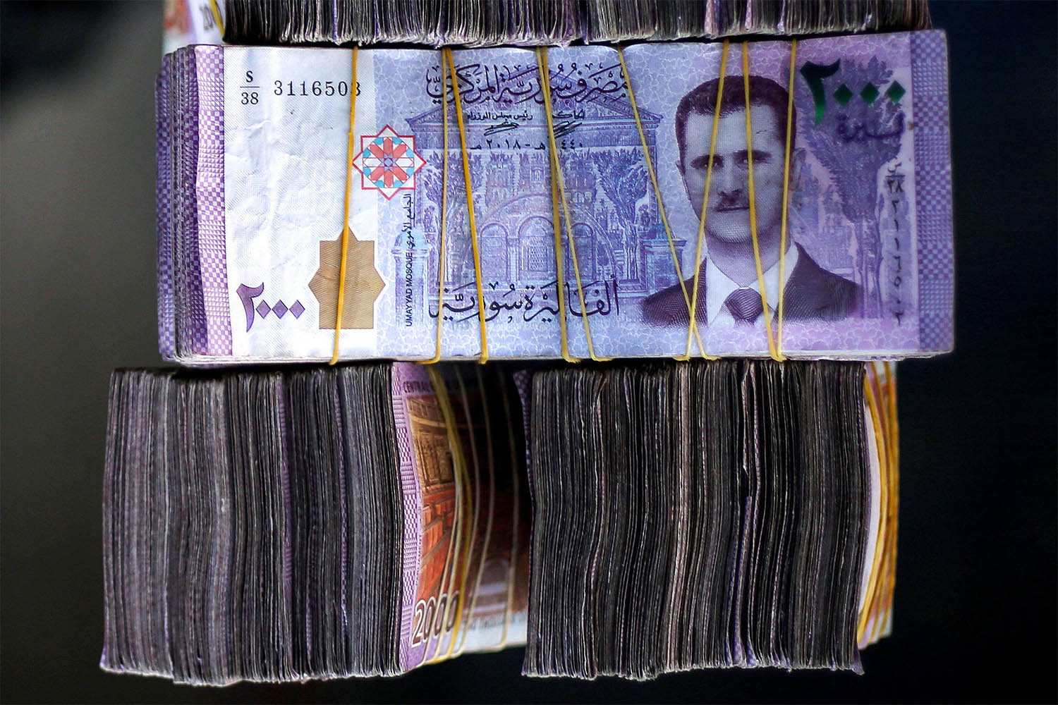 The change, which will come into effect in December, aims to restore confidence in the devalued pound