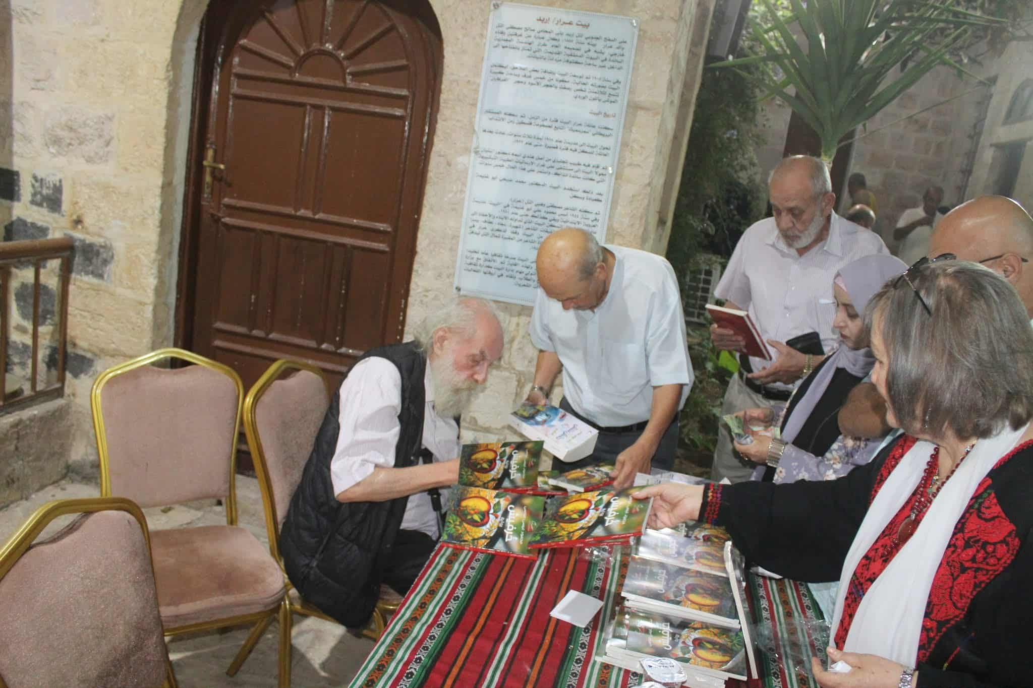 محمود عيسى موسى 