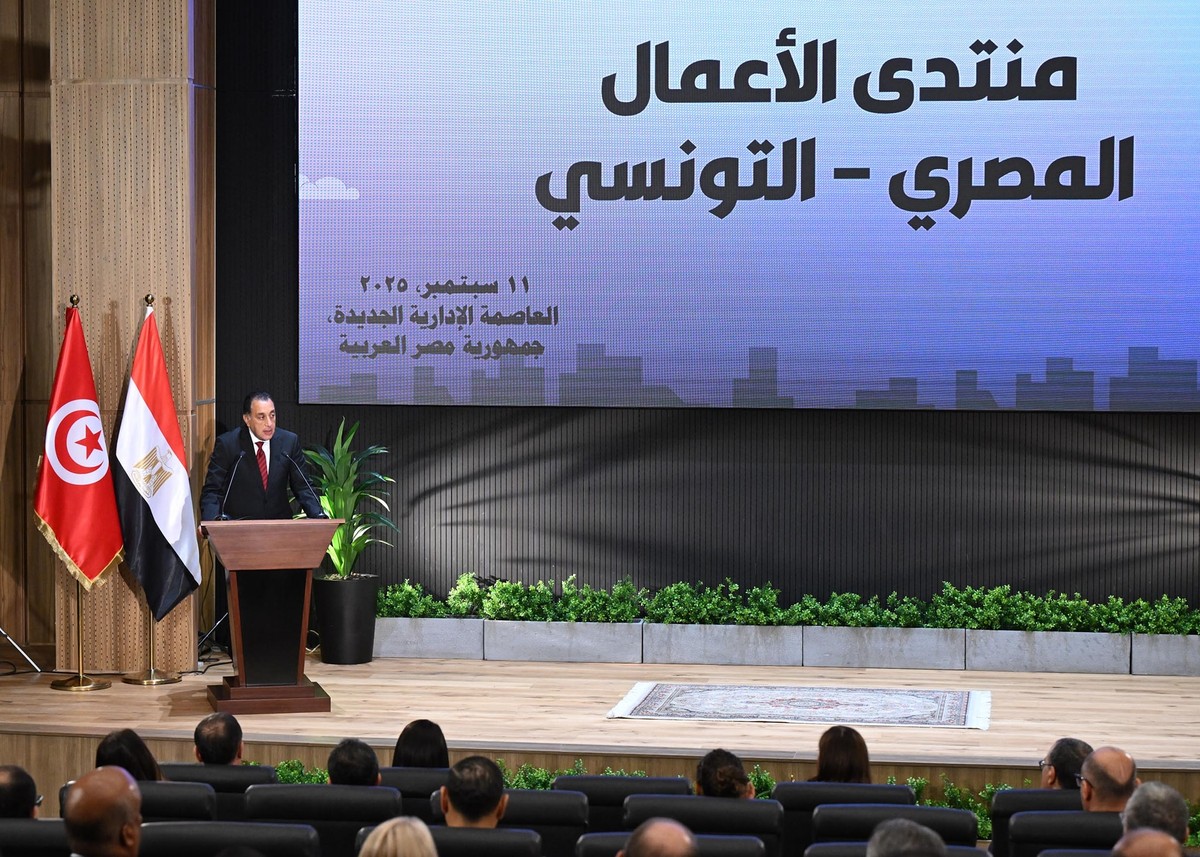 فرص واعدة لتعزيز التعاون  بين تونس ومصر