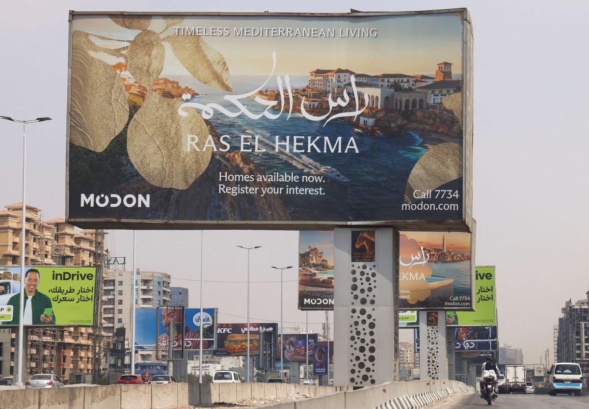 إعلانات في كل مكان