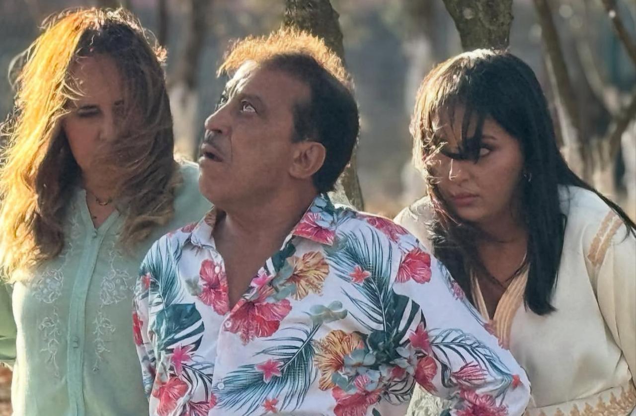 'عائلة فوق الشبهات'