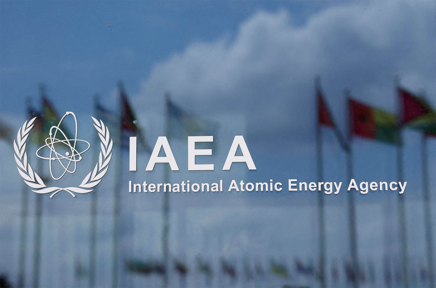 IAEA