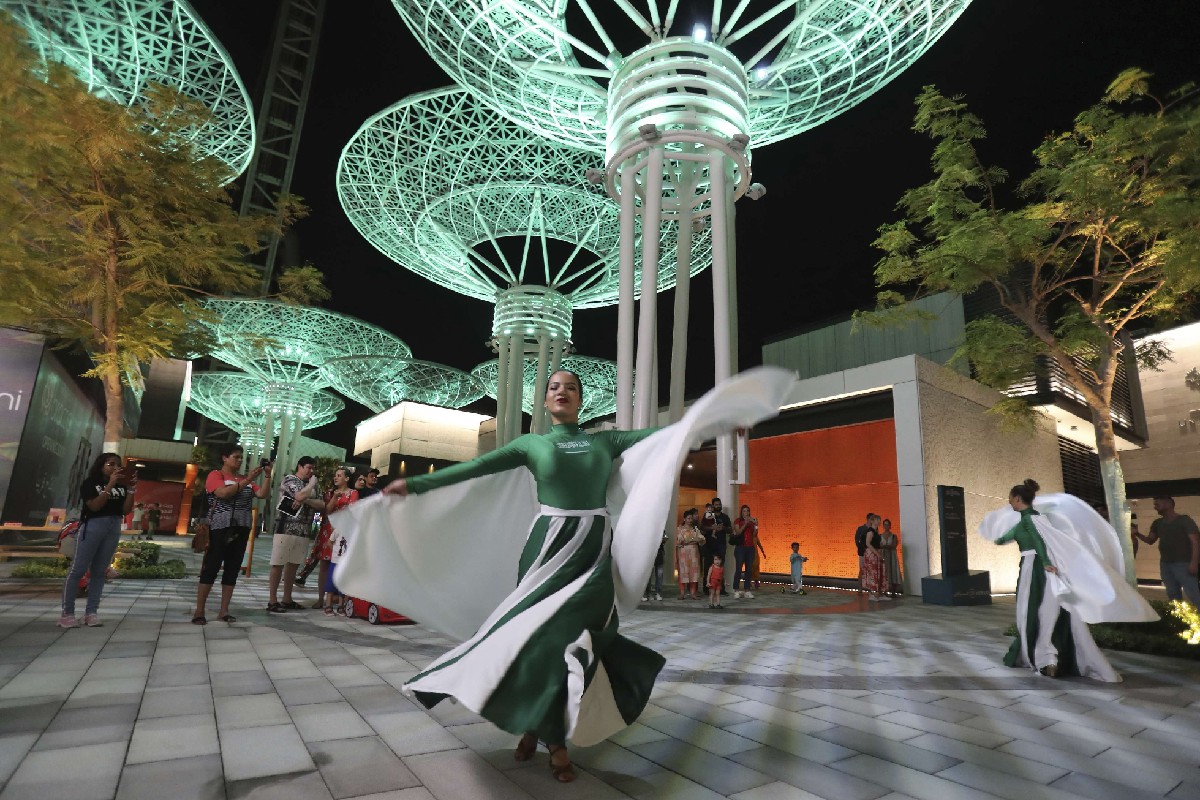 اليوم الوطني السعودي