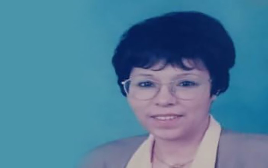 الباحثة المغربية نعيمة بنعبد العالي