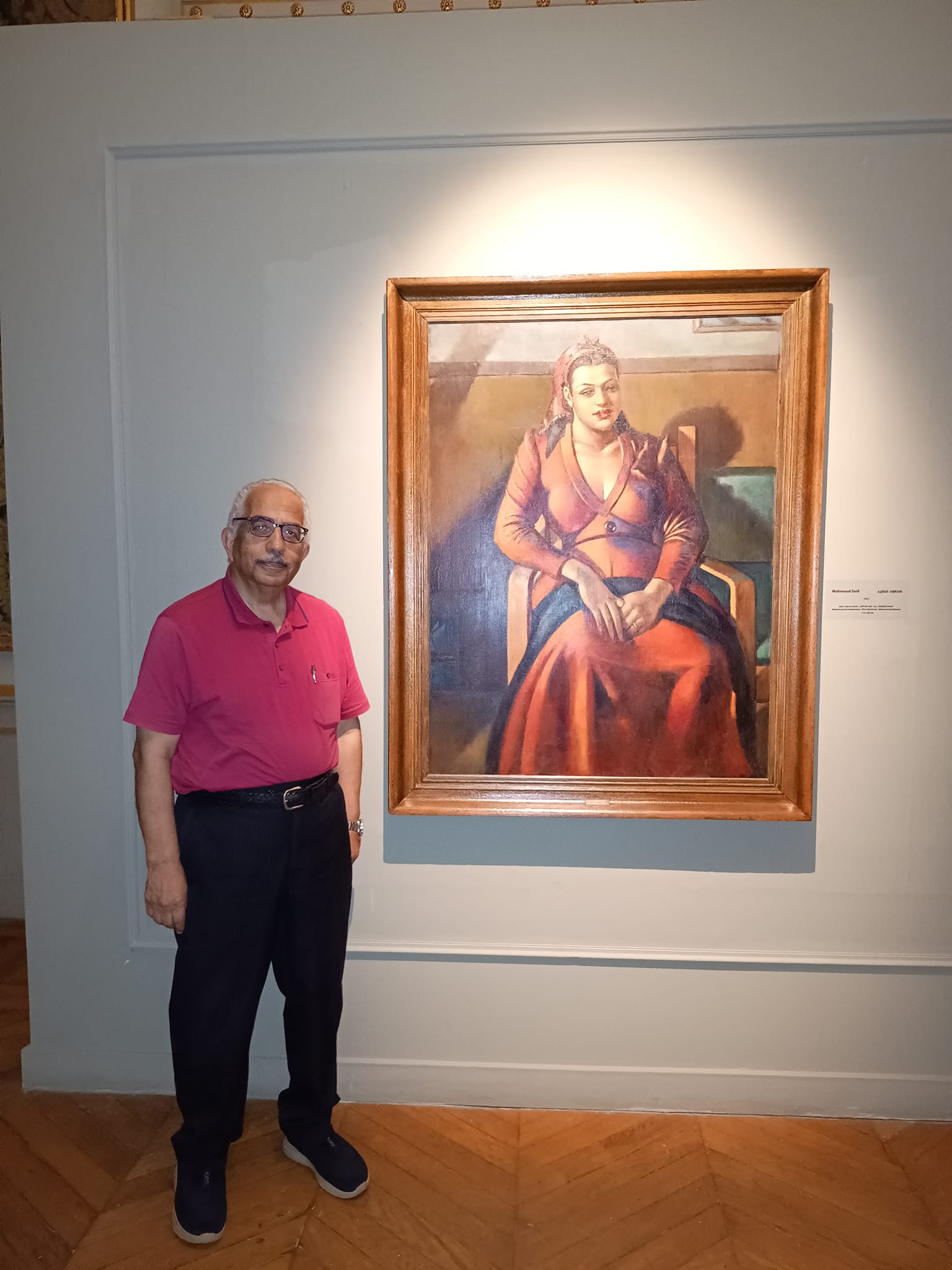 أحمد فضل شبلول 