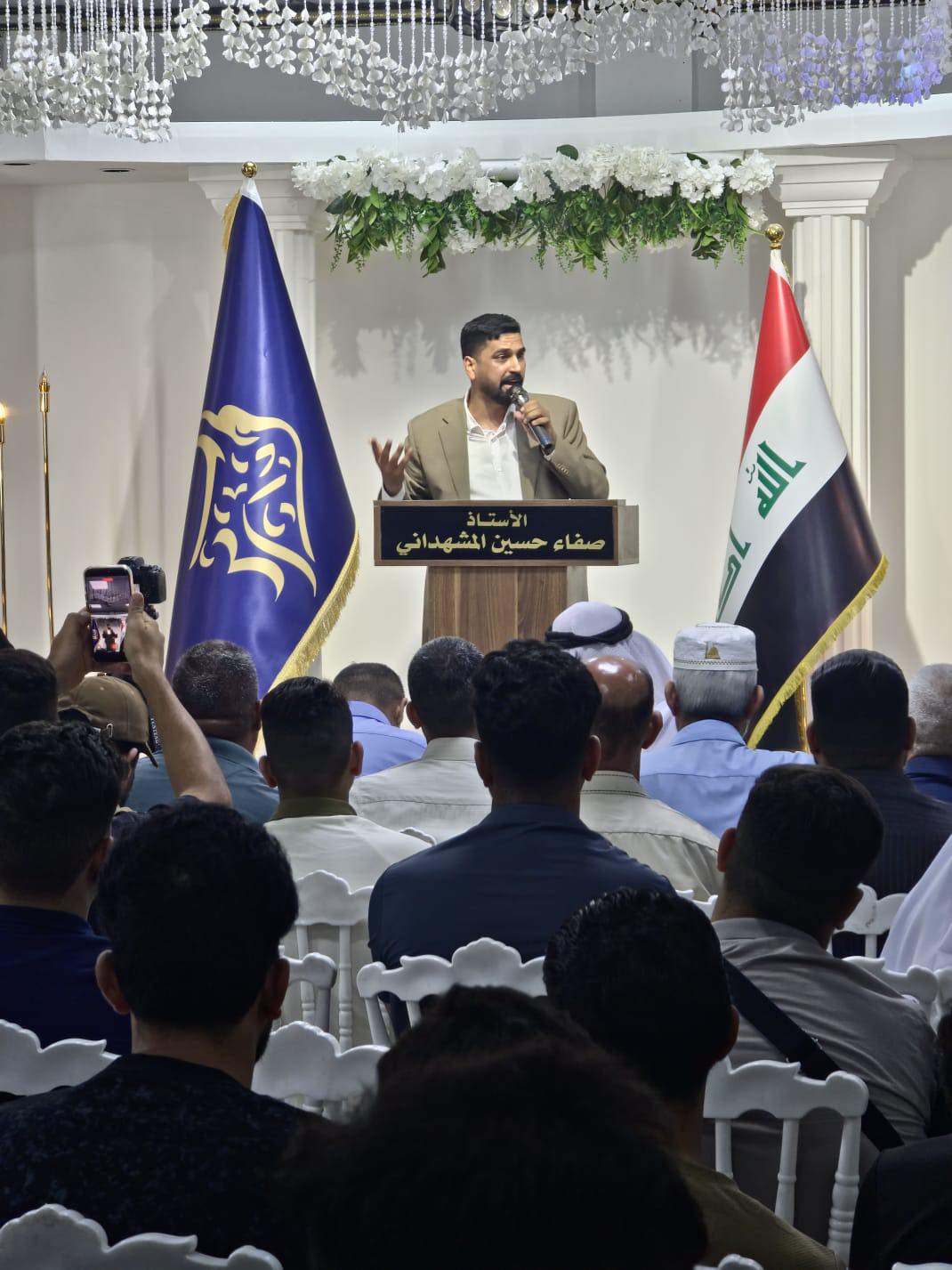 اغتيال المشهداني أثار مخاوف من عمليات اغتيال سياسي مرتبطة بالانتخابات