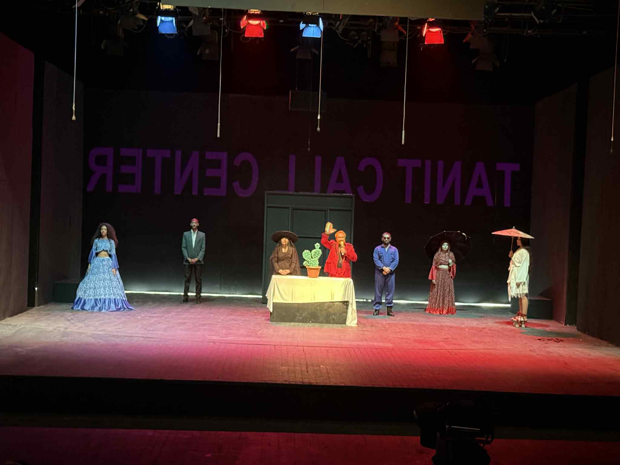 مسرحية 'جاكراند'