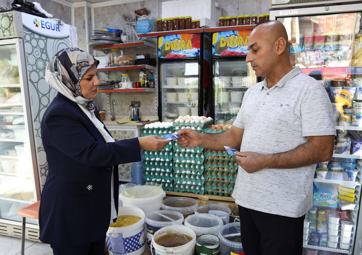 أجواء لا تنبض بالتفاؤل