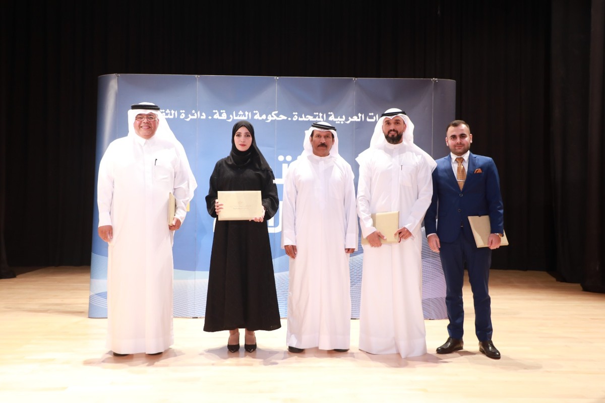 بيت الشعر بالشارقة